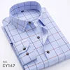 Men's Printed Long Sleeved Slim Fit Plaid Versatile Casual Fashion Floral Shirts