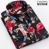Men's Printed Long Sleeved Slim Fit Plaid Versatile Casual Fashion Floral Shirts