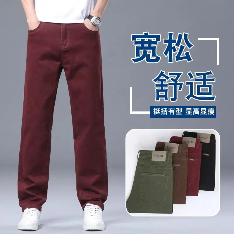 Four-season 100% Pure Cotton Best-selling Men's Casual Pants, Loose Straight Fit with No Hip Restriction Casual Long Pants