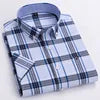 Men's Casual Cotton Linen Knitted Yarn Dyed Short-Sleeved Shirt New Generation Summer Collection Breathable Sweat-Absorbent