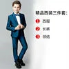 Fashion Formal Outfits From 2 To 10 Years Gentleman Attire Suit Kids Clothing Boy Children Clothes