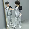 Autumn and Spring New Style Boys' Casual Sports Two-Piece Hooded Cardigan Sweatshirt Jacket Set for Kids