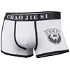 Breathable Underwear for Men Fashionable Teens Underpants Boys Boxer Brief Trunk Hipster Shorts
