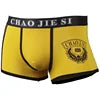 Breathable Underwear for Men Fashionable Teens Underpants Boys Boxer Brief Trunk Hipster Shorts
