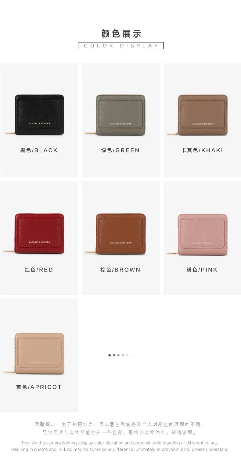 Hot Selling Classic Modern Short Wallet Zipper Closure Multi Card Slot Slim Lightweight Portable Ladies Daily Coin Purse