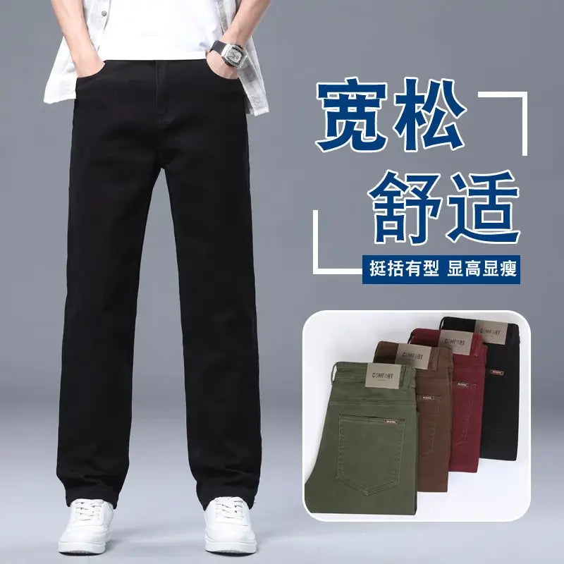 Four-season 100% Pure Cotton Best-selling Men's Casual Pants, Loose Straight Fit with No Hip Restriction Casual Long Pants
