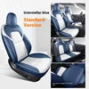Car Seat cover Model 3/Y Nappa PU Leather All Weather Car Seat Protection Waterproof All Colors Car Seat Cover for Tesla Model 3/Y