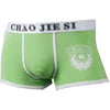 Breathable Underwear for Men Fashionable Teens Underpants Boys Boxer Brief Trunk Hipster Shorts