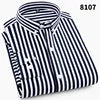 Men's Printed Long Sleeved Slim Fit Plaid Versatile Casual Fashion Floral Shirts