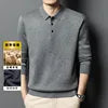 Men's Formal Winter Lapel Machine Washed Velvet Thickening Knit Top and Bottom for Polo Shirt Plus Size Warm Style