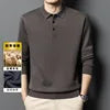 Men's Formal Winter Lapel Machine Washed Velvet Thickening Knit Top and Bottom for Polo Shirt Plus Size Warm Style