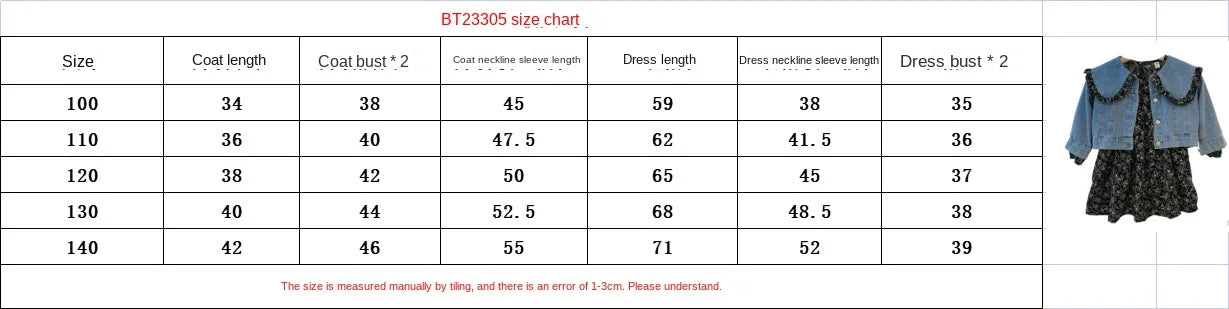 Autumn Korean Design Little Baby Girls Long Sleeve Flower A-Line Breathable Eco-Friendly Dresses Toddler Kids