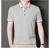 High-end Fashion Casual Business Seamless Striped Summer Cool Lapel Short Sleeve Men's T-shirt