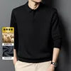 Men's Formal Winter Lapel Machine Washed Velvet Thickening Knit Top and Bottom for Polo Shirt Plus Size Warm Style