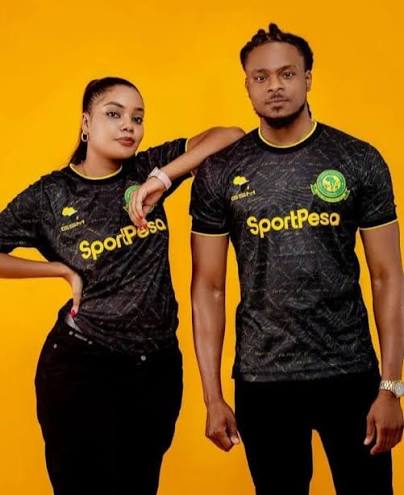 Yanga Jezi Mpya 2026